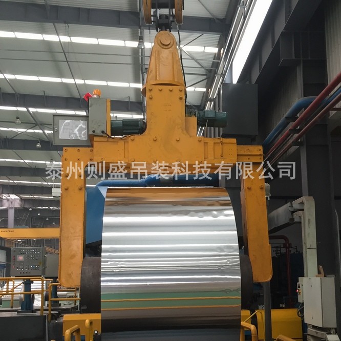 電動(dòng)臥卷吊具 電動(dòng)臥卷吊具