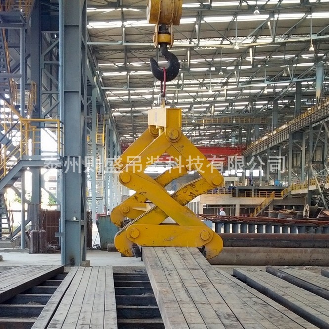 鋼坯吊具 鋼坯吊具