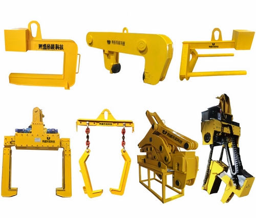 鋼卷吊具 鋼卷吊具