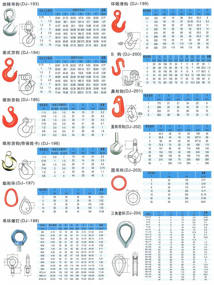 ߸(^h(hun)ж۵)