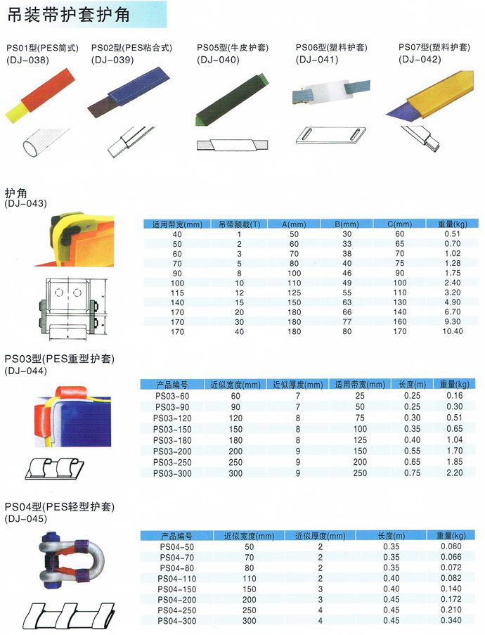 ���b���o(h��)�Ǽ��g(sh��)����(sh��)