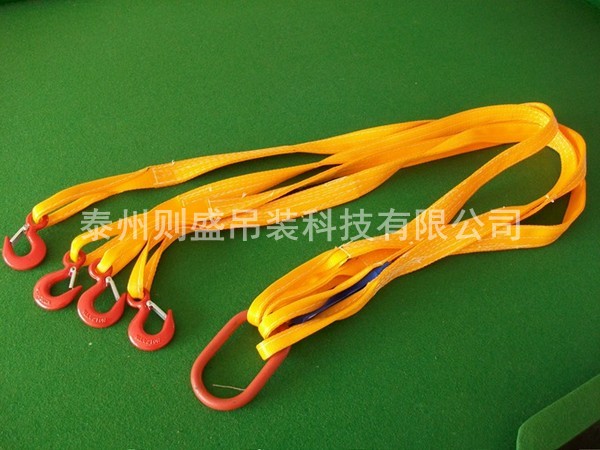 ��ƽ���b���M������