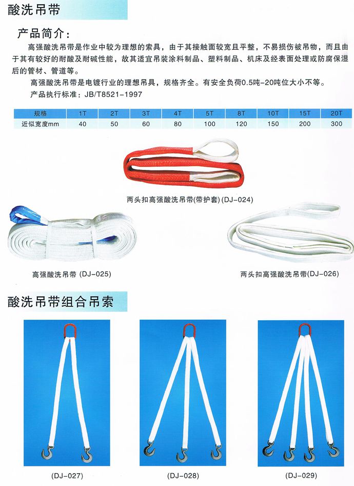 ��ϴ���b�����g(sh��)����(sh��)