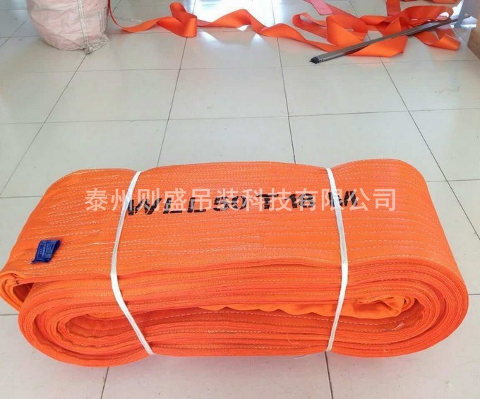 ��ƽ���b��