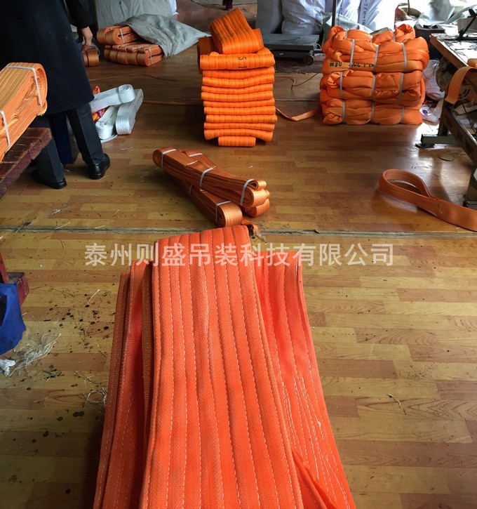 ���w�ͱ�ƽ���b��