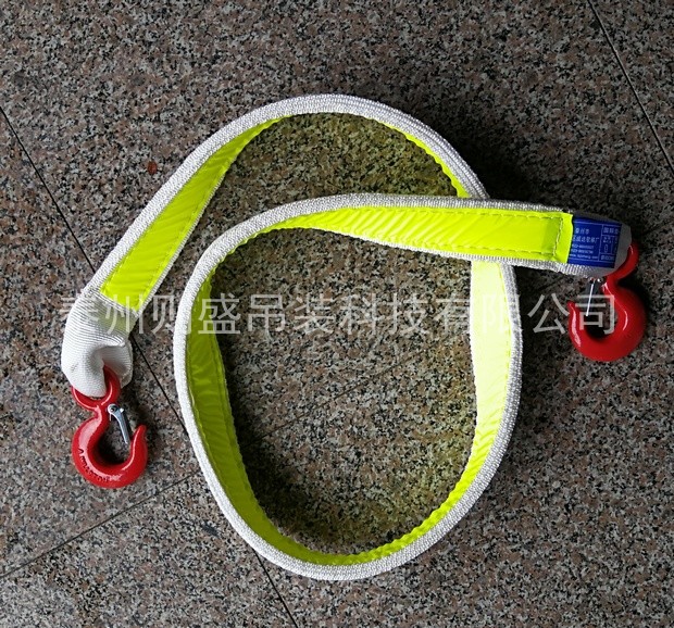 反光吊裝帶