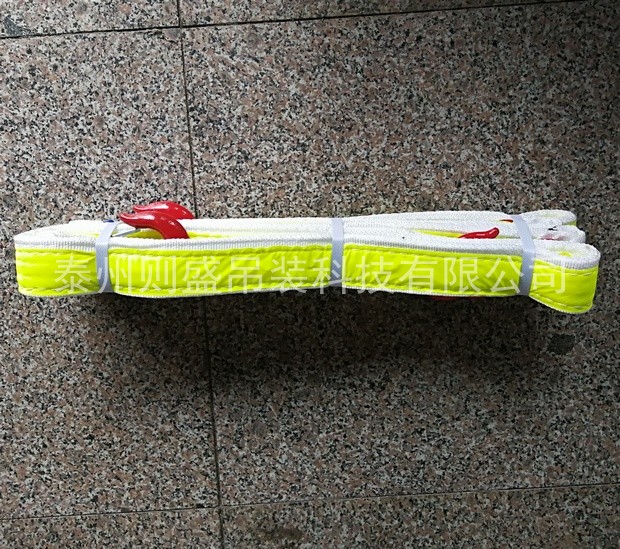 煤礦專用吊裝帶 煤礦專用吊裝帶